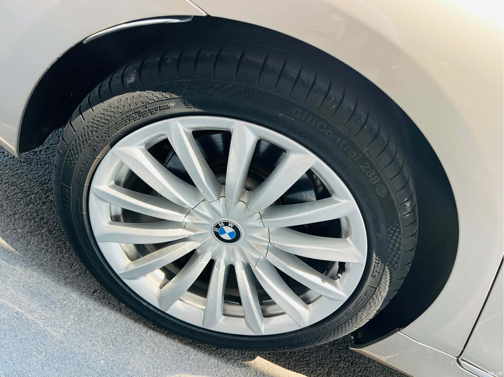 BMW 7 Series, 2017 13
