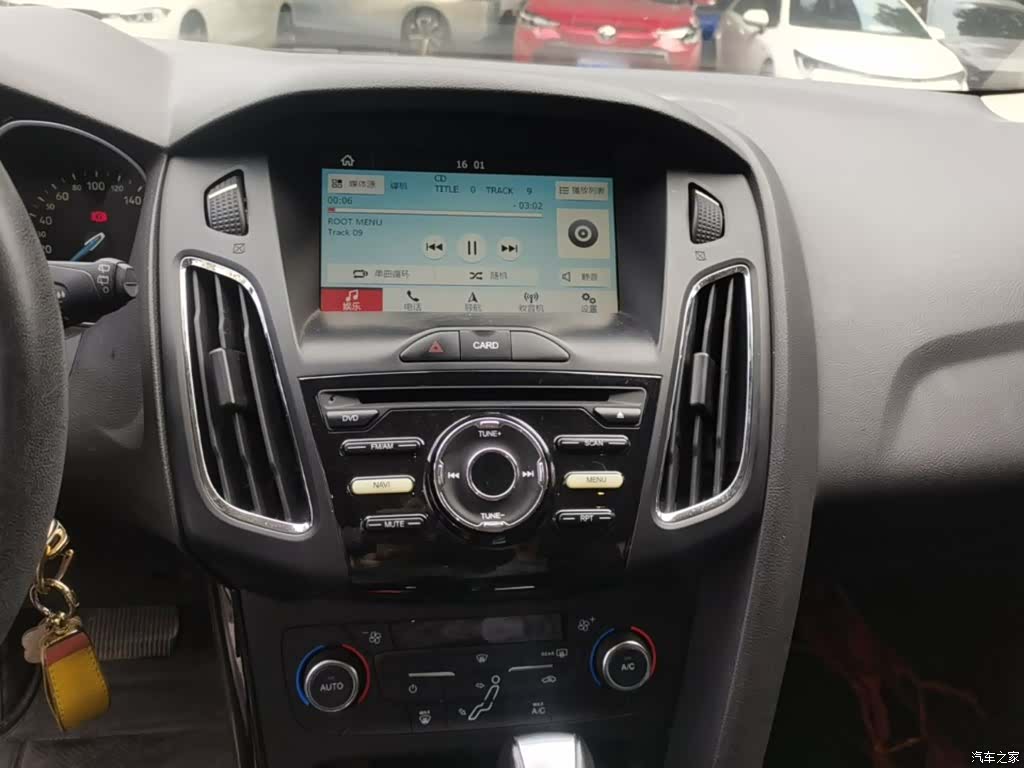 Ford Focus, 2017 13