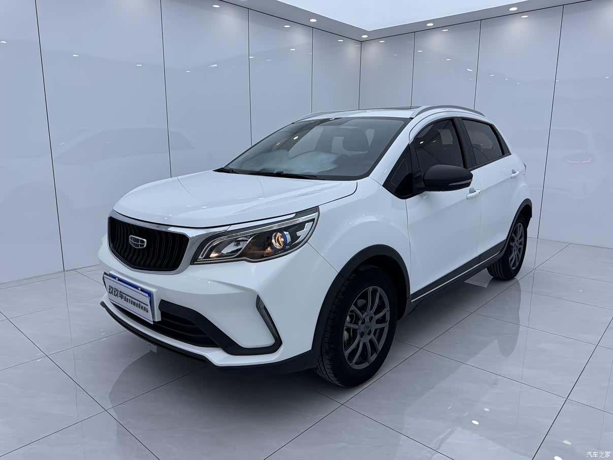 Geely X3