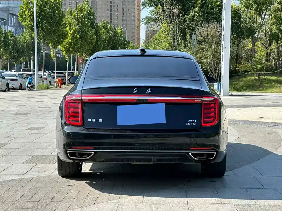 Hongqi H9