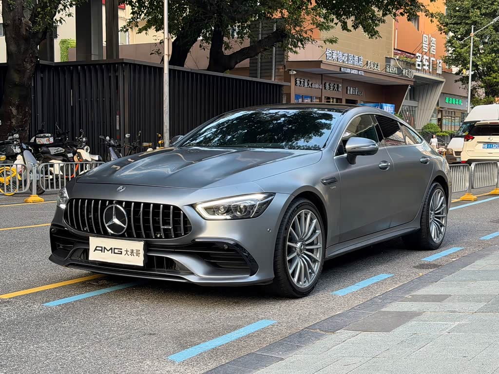 Mercedes-Benz A MG GT 2023 AMG GT 50