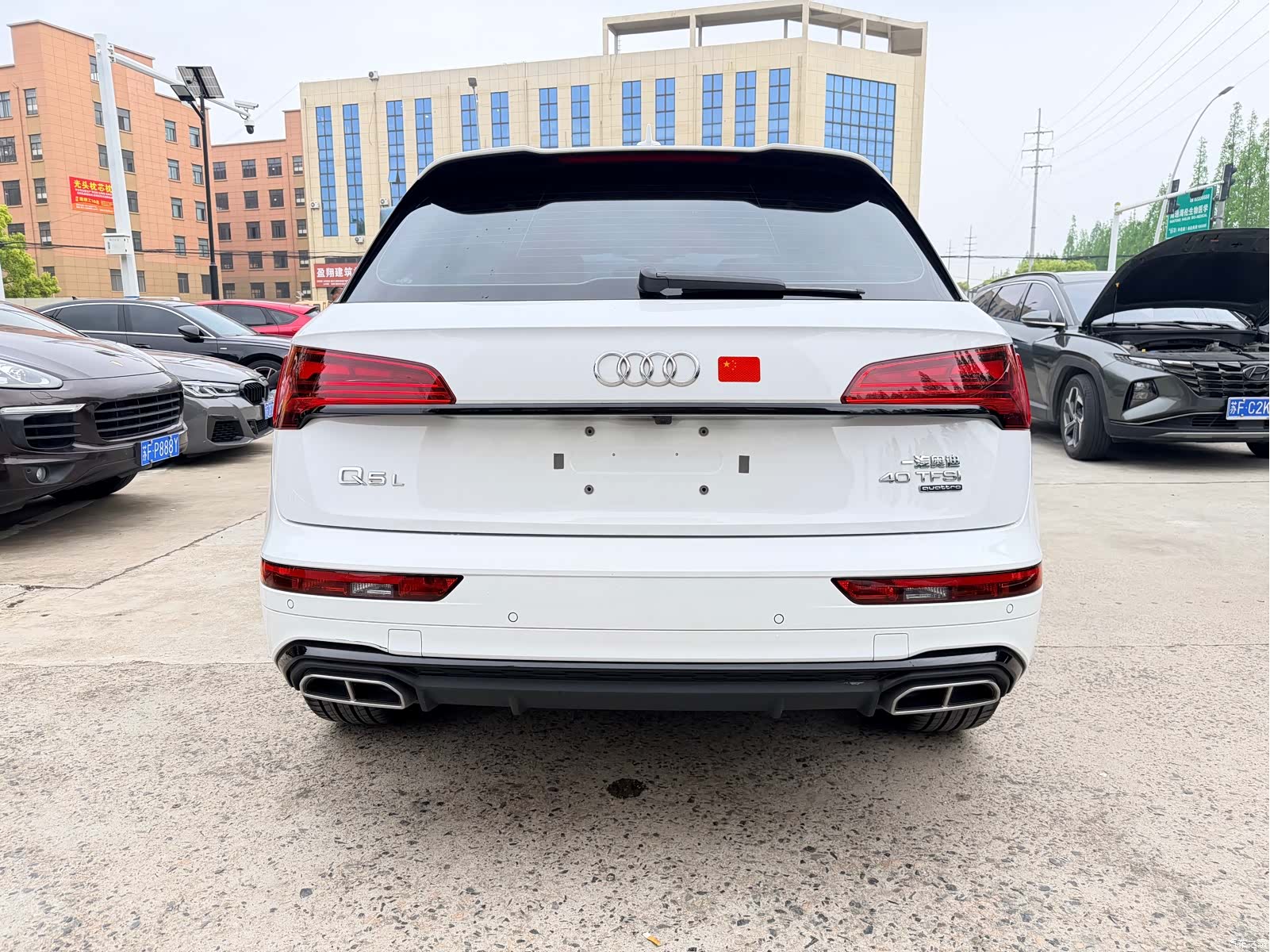 Audi Q5L, 2024 3