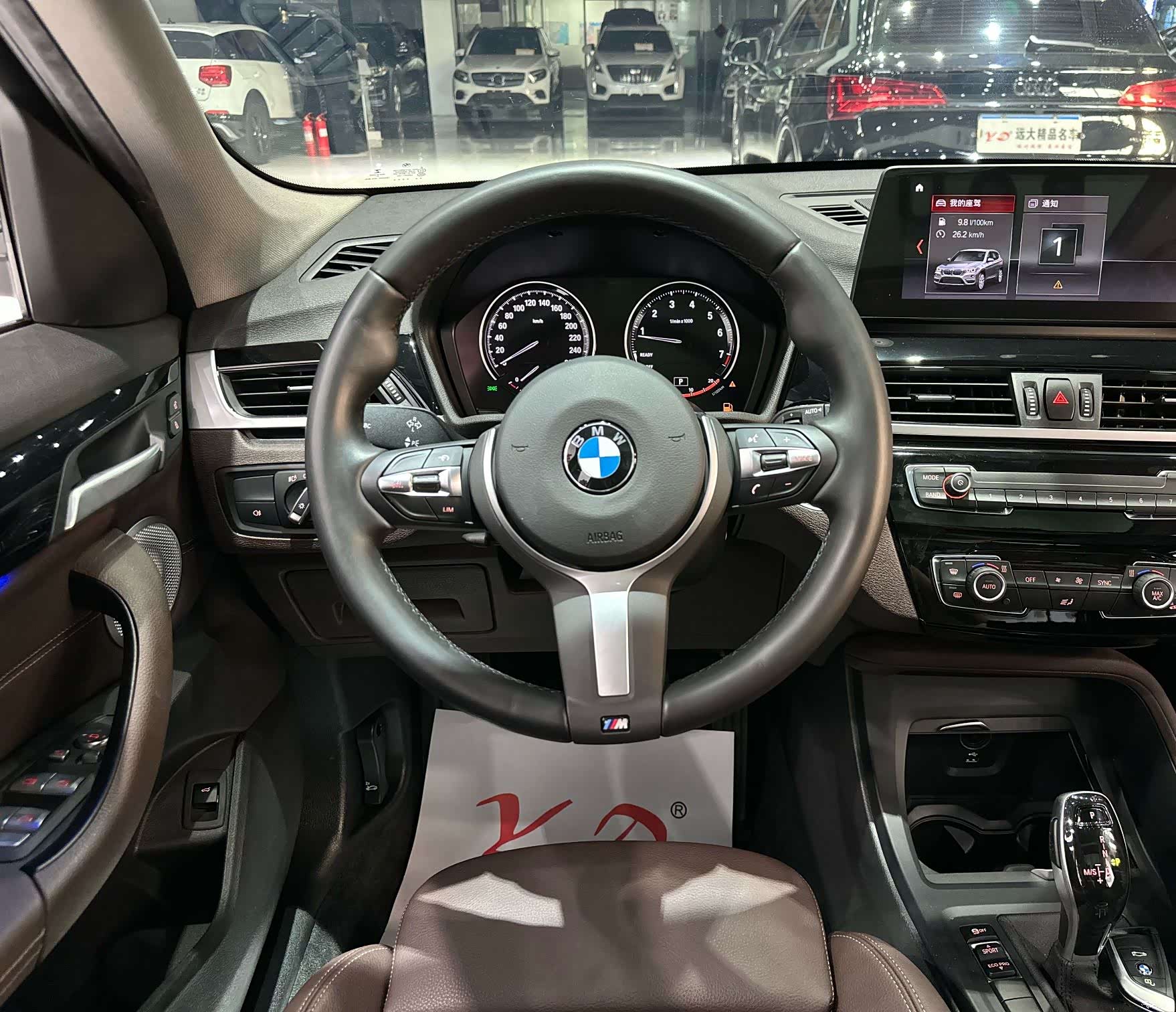 BMW X1, 2022 6