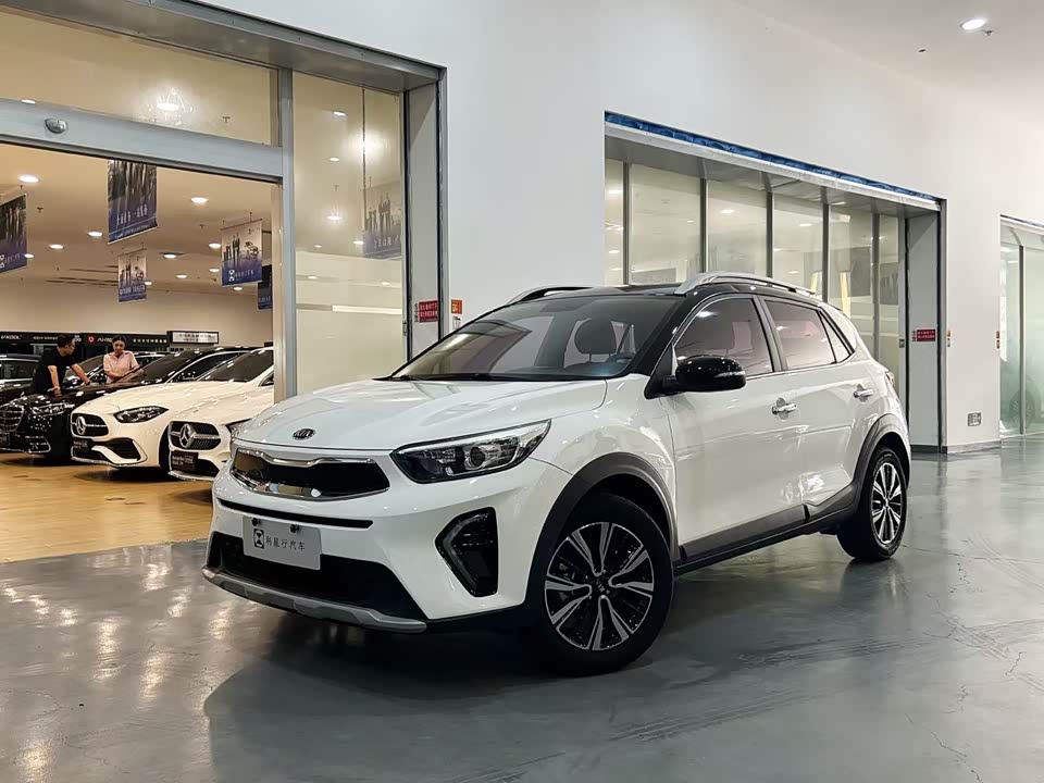 Kia Yi Ran