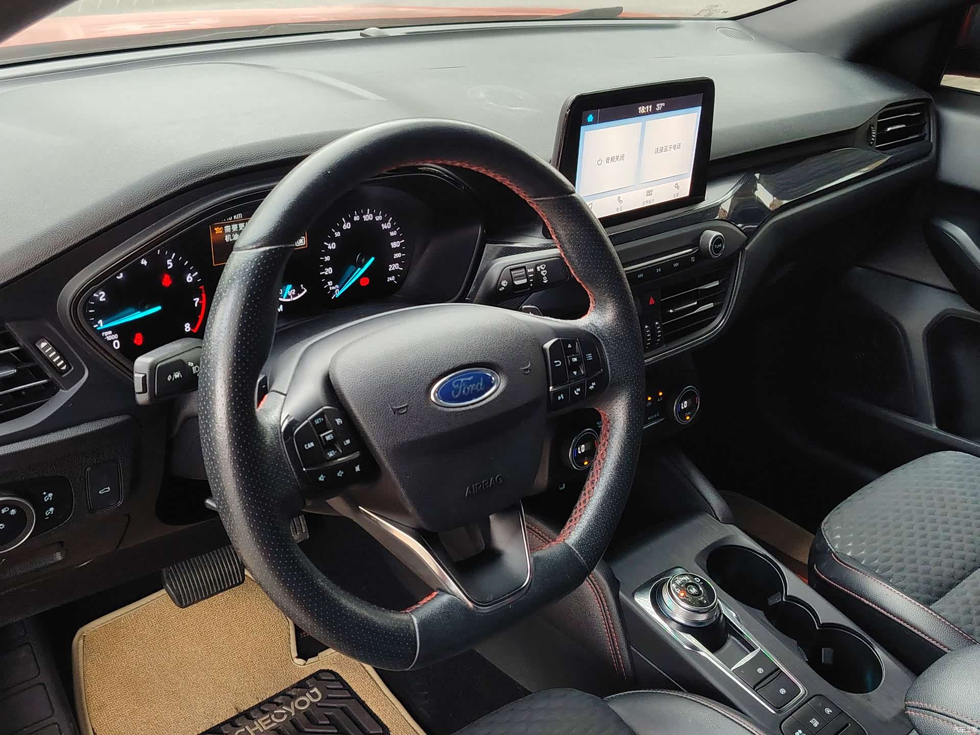 Ford Focus, 2020 7