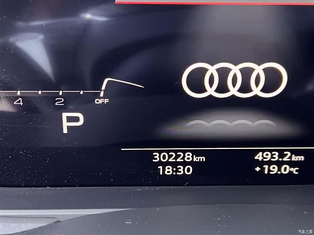 Audi A7L, 2024 16