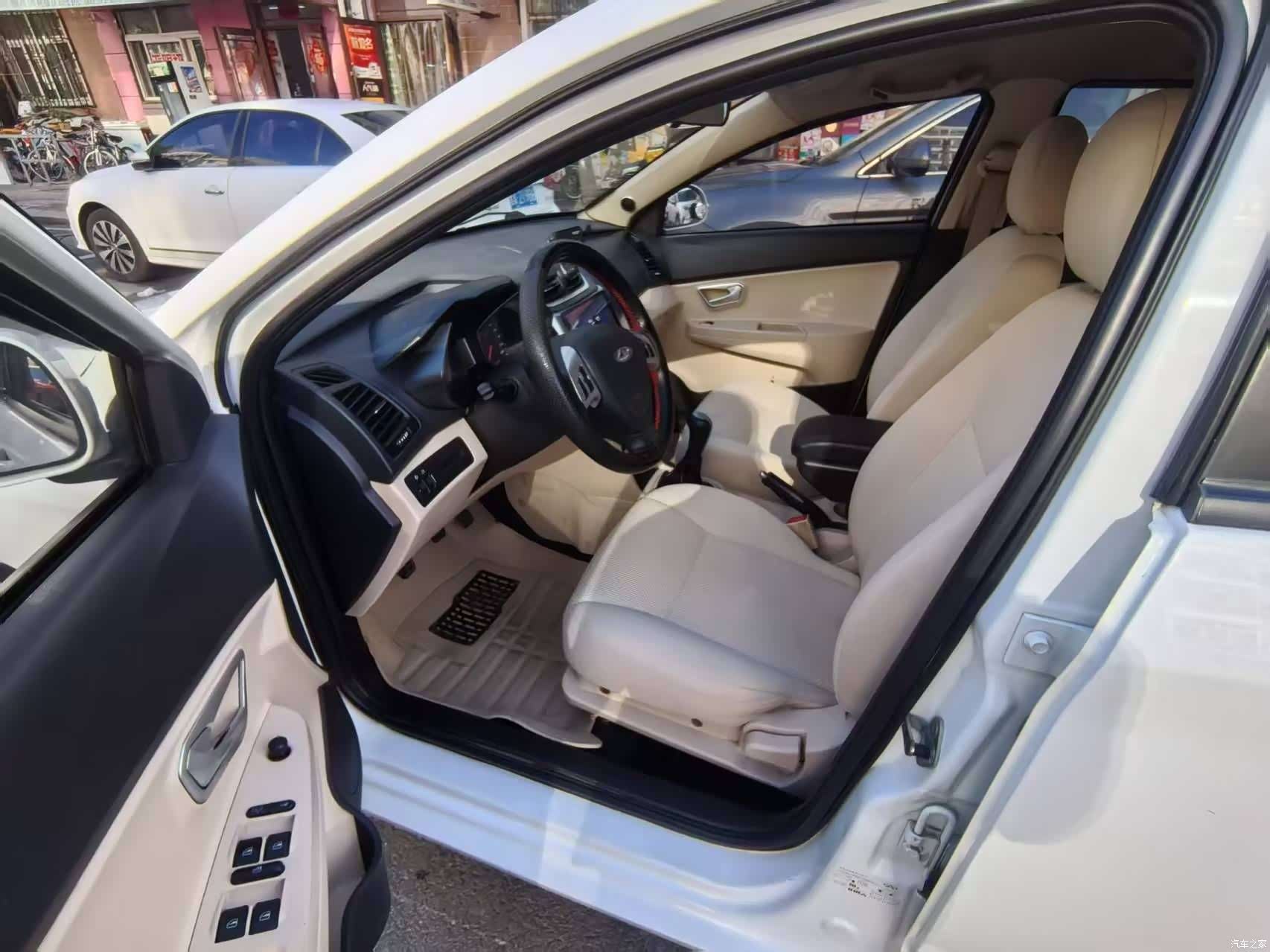 Chery 2, 2015 8