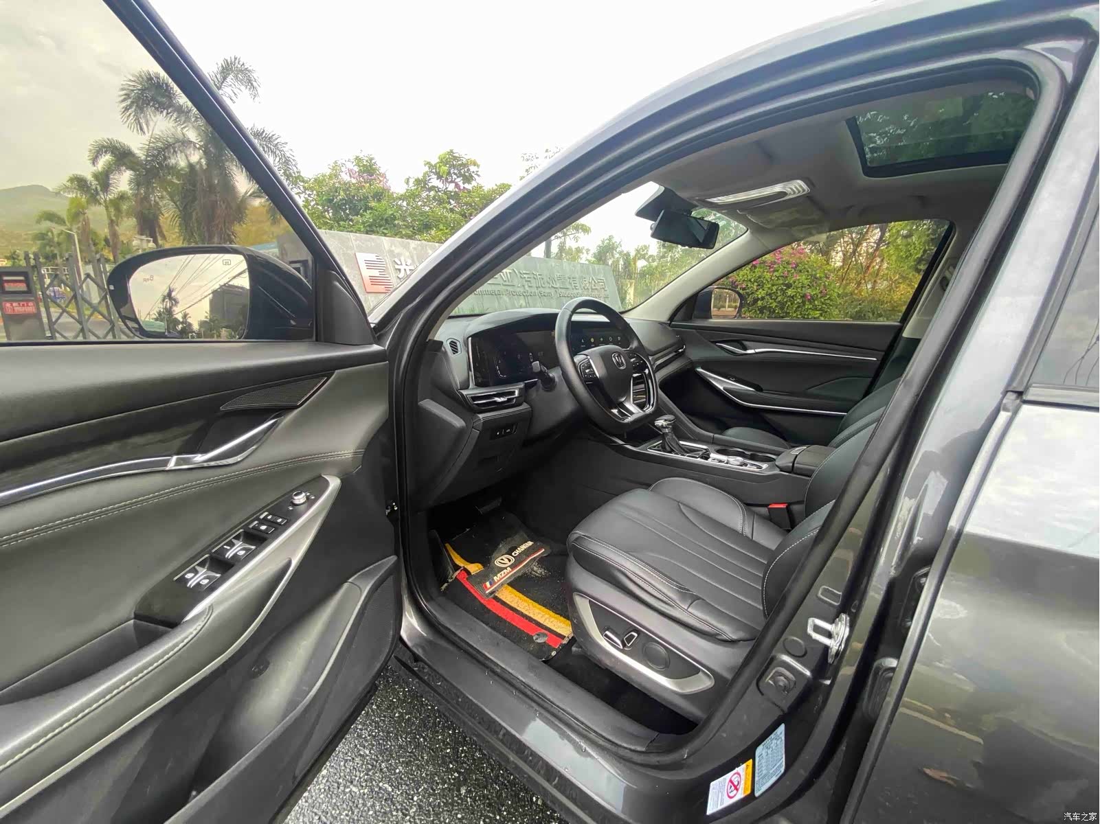 Changan CS75, 2020 4