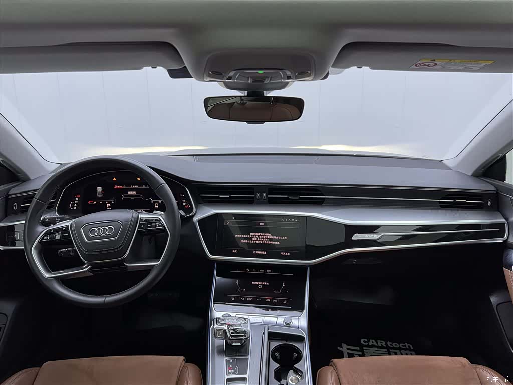 Audi A7L, 2024 14