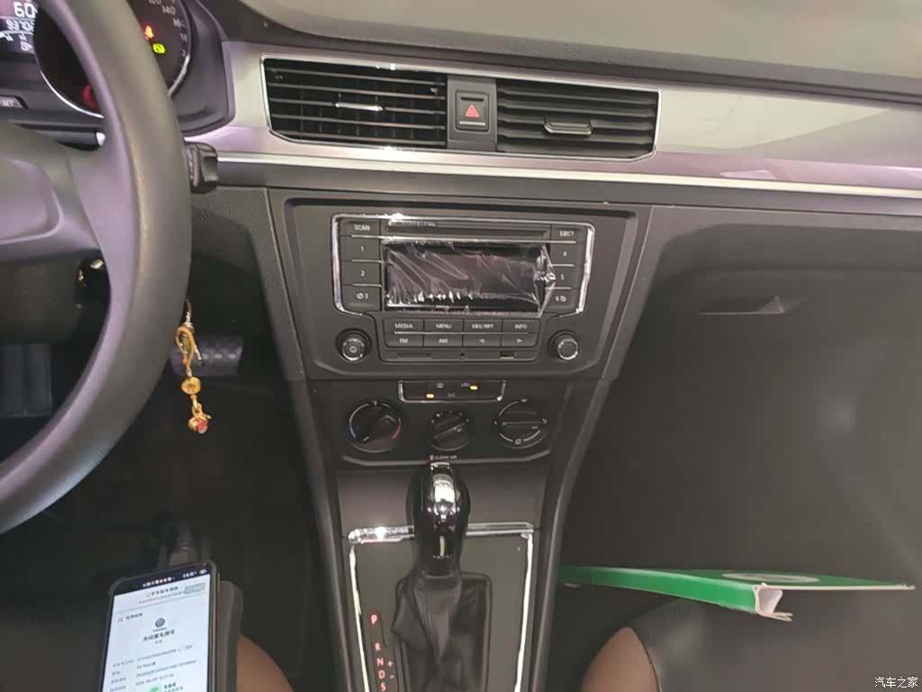 Volkswagen Bora, 2016 13