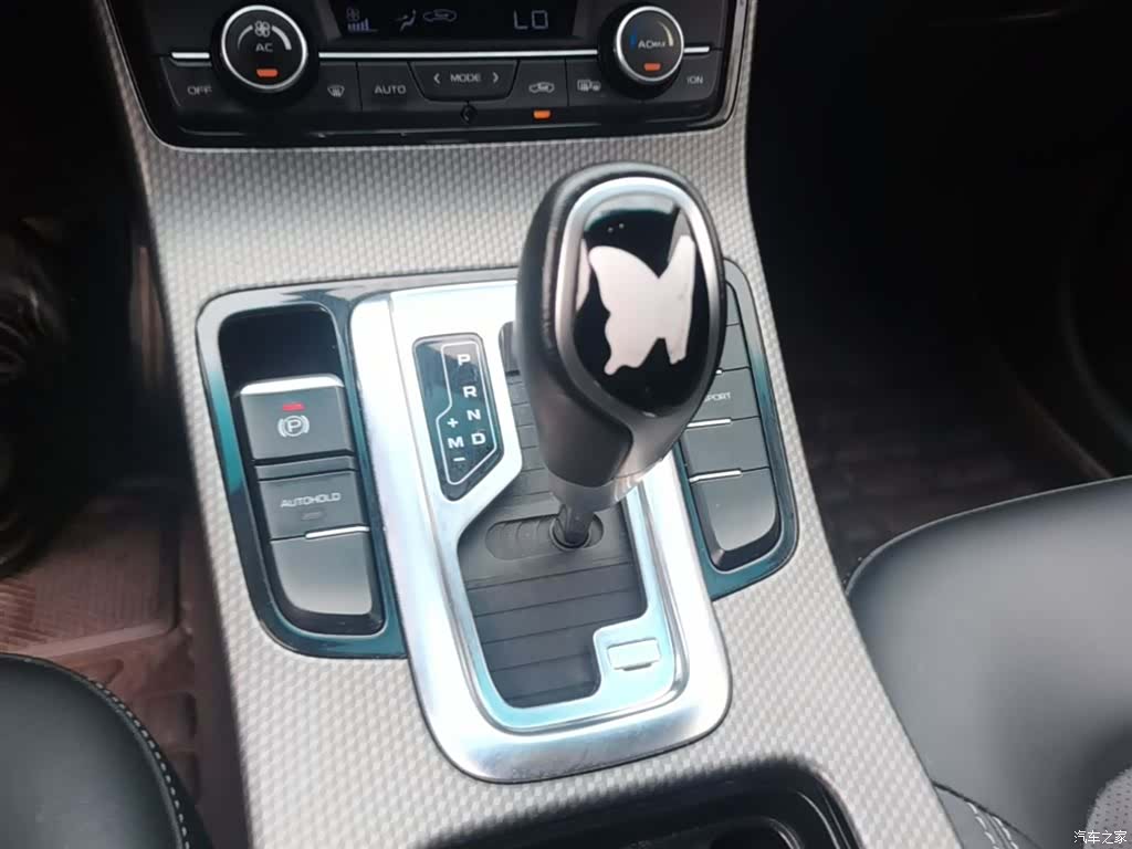 Geely Emgrand, 2017 14