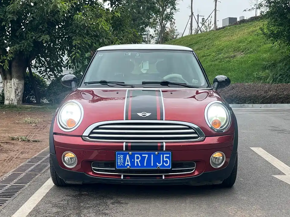 MINI MINI