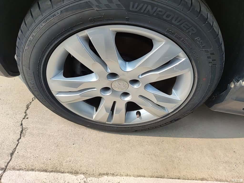 Peugeot 3008, 2016 23