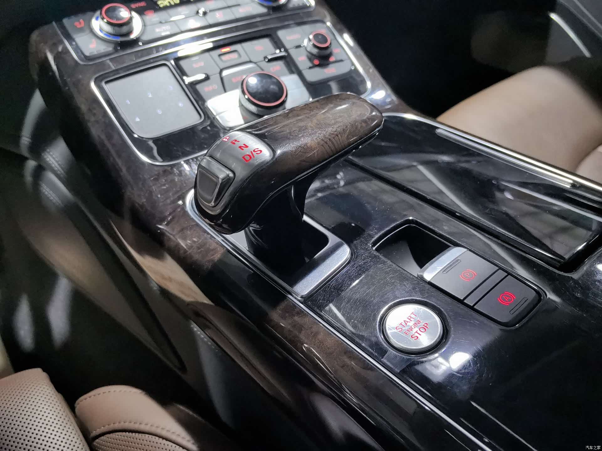 Audi A8L, 2015 21