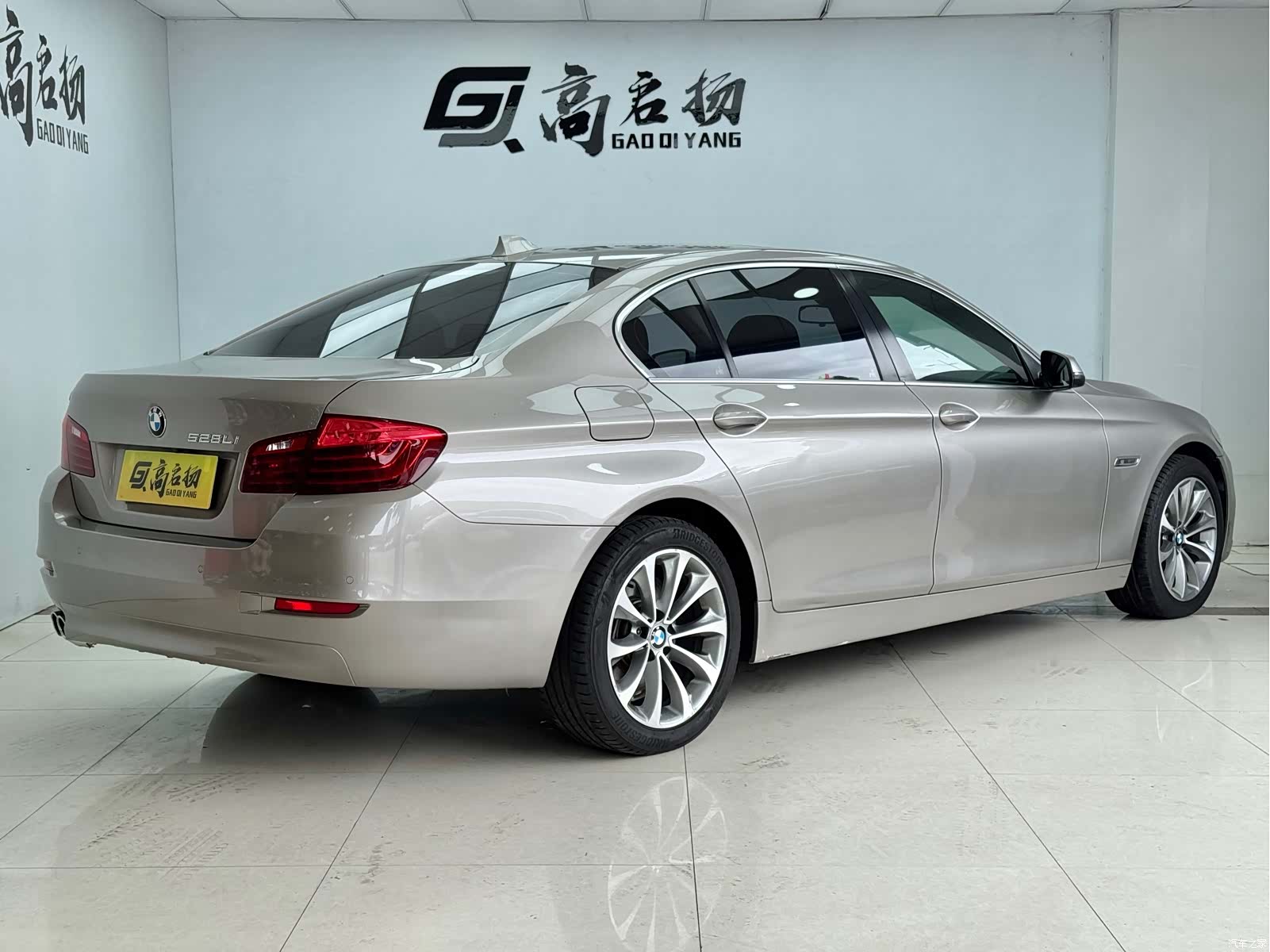 BMW 5 Series, 2016 22