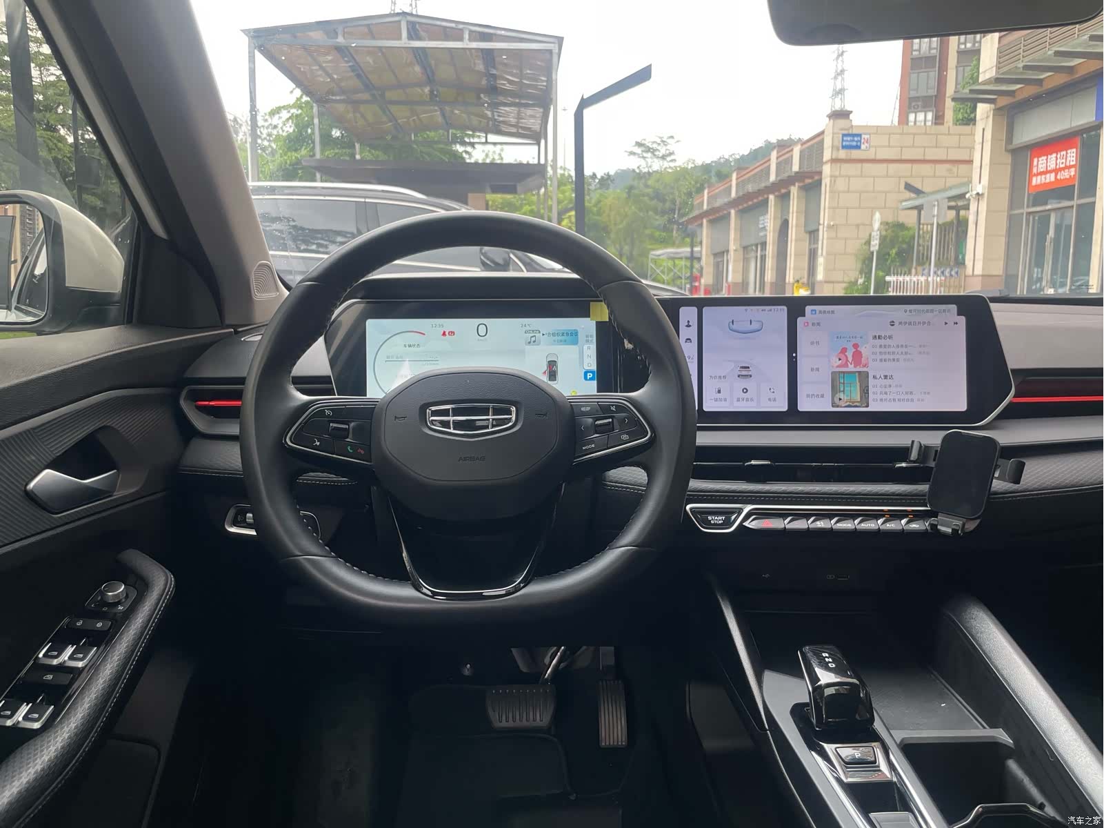 Geely Binray, 2025 33
