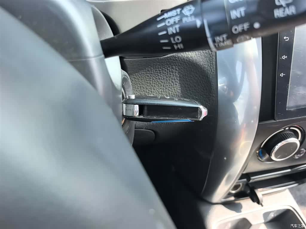 Changan SX4, 2015 9