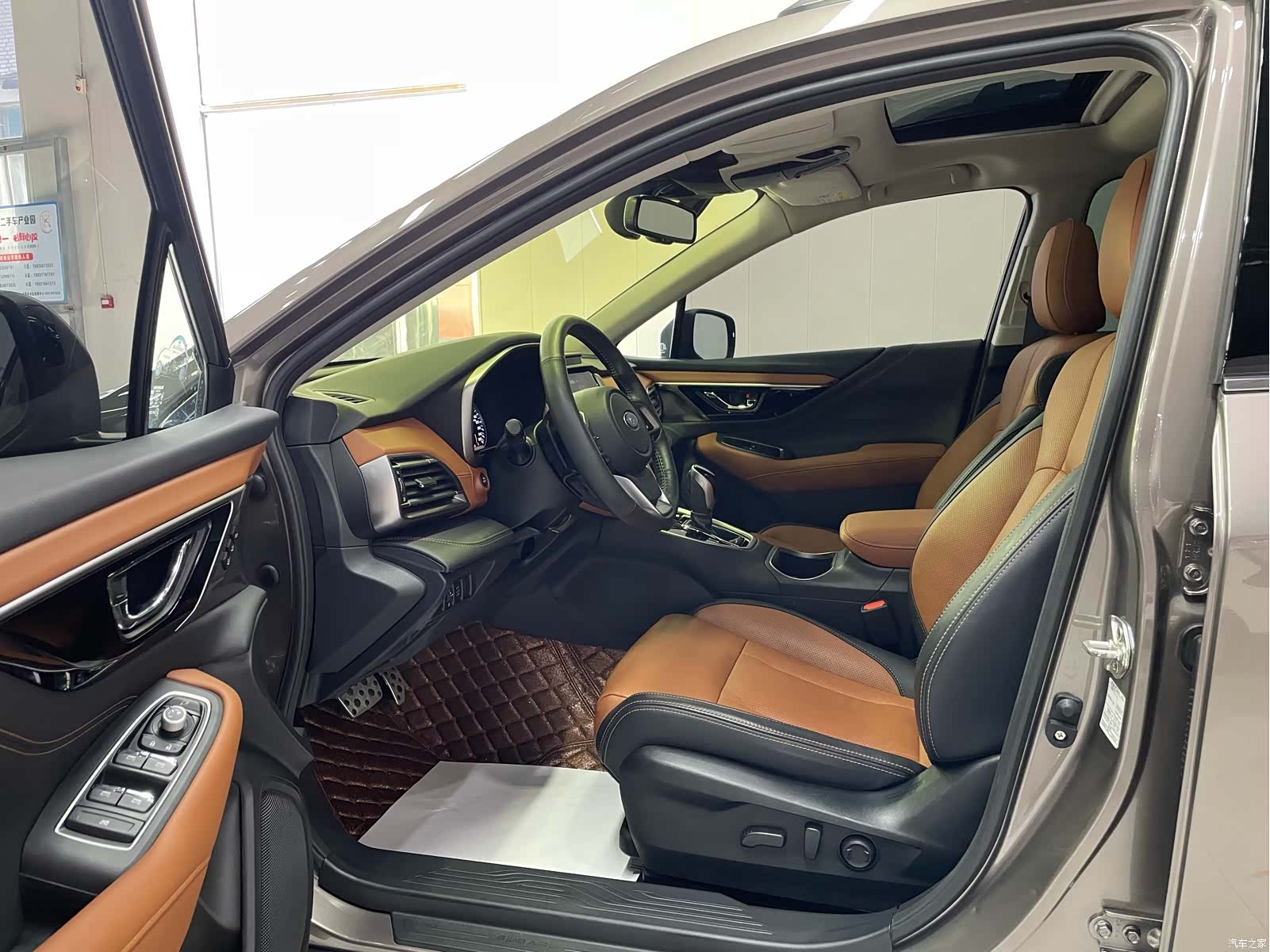 Subaru Outback, 2021 14