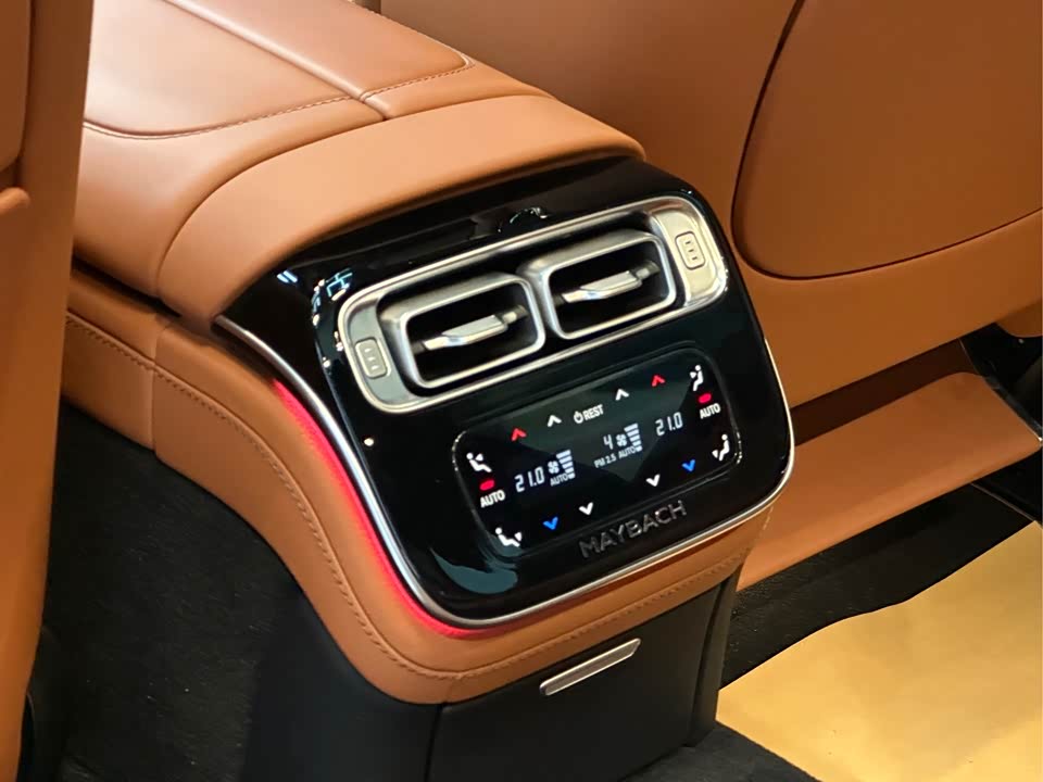 Mercedes-Benz Maybach S-class