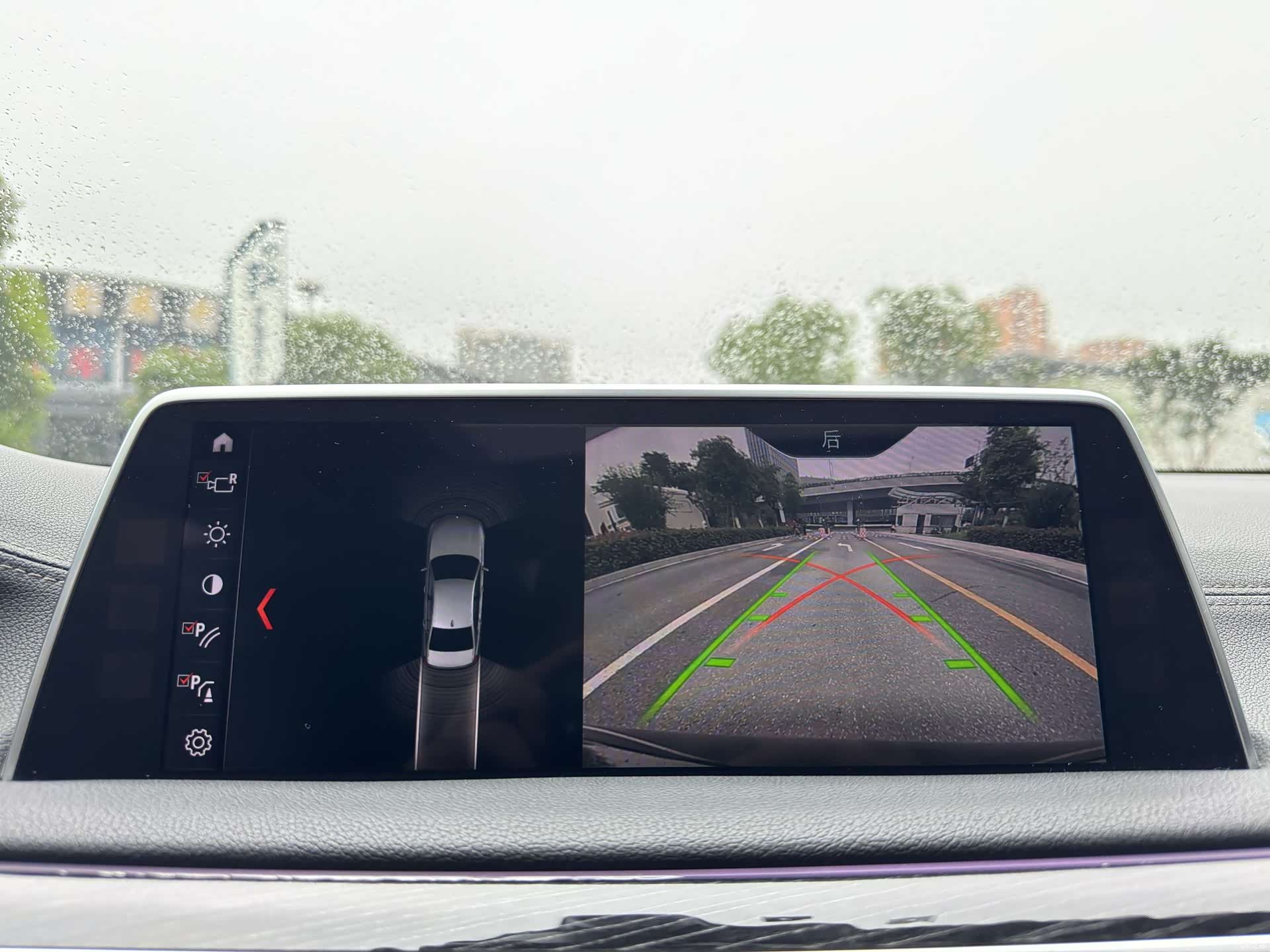 BMW 7 Series, 2018 15
