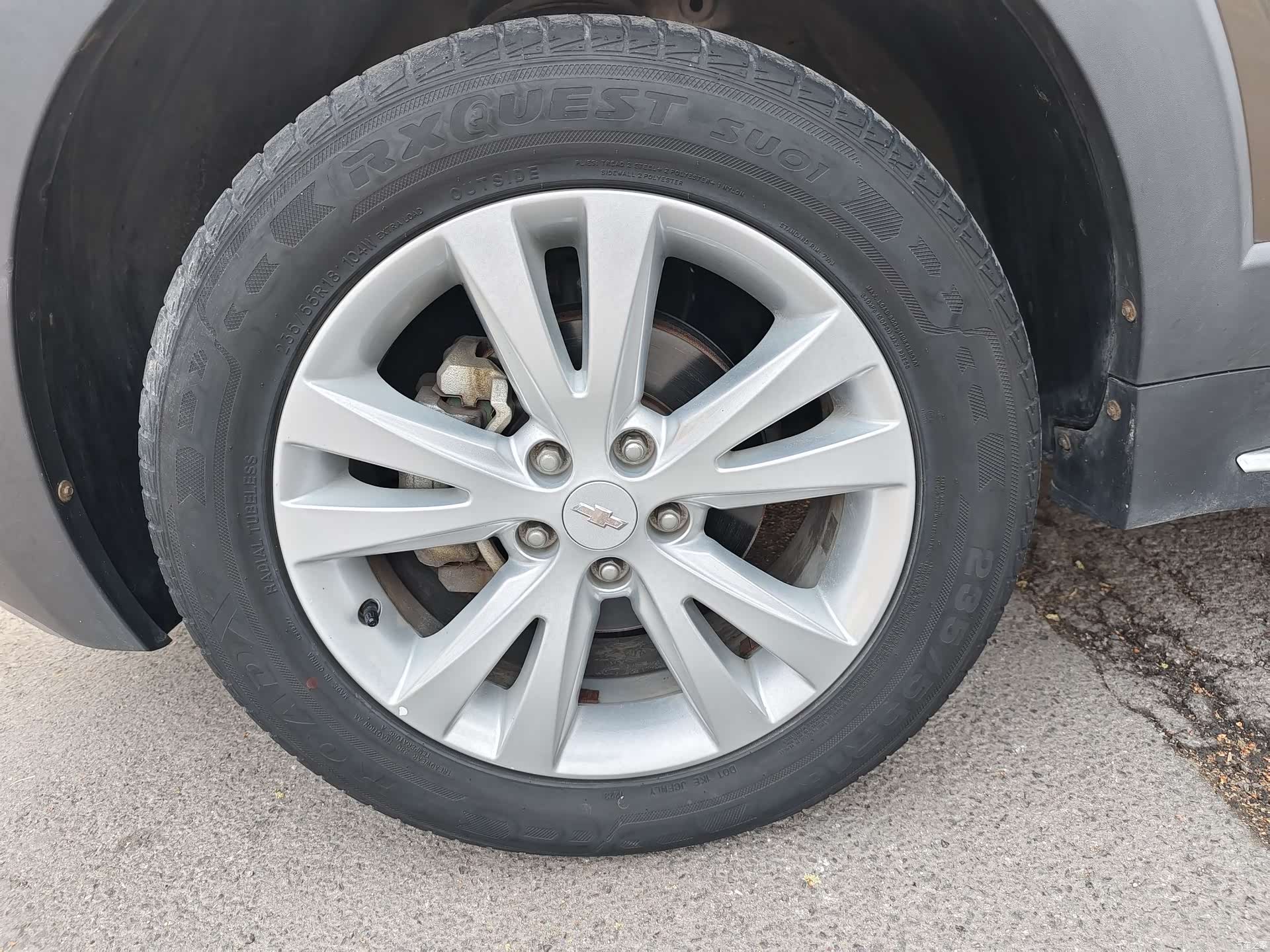 Chevrolet 7, 2016 14