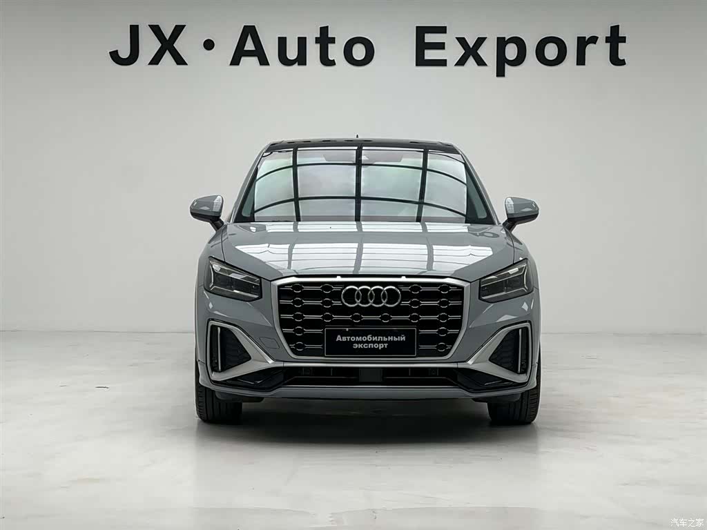 Audi Q2L, 2023 2