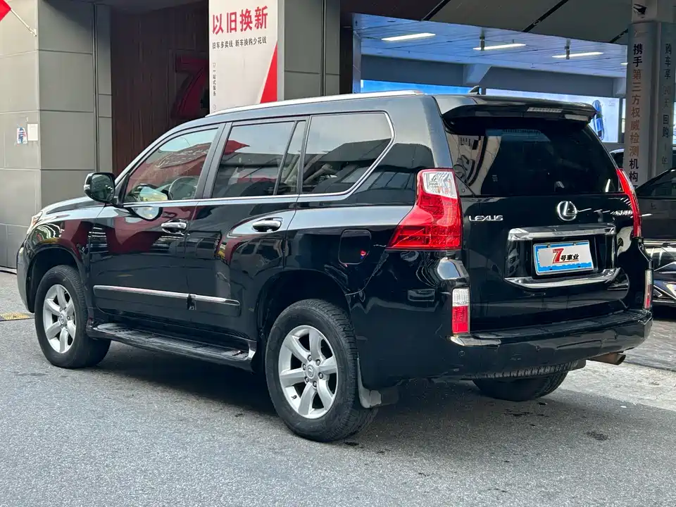 Lexus GX