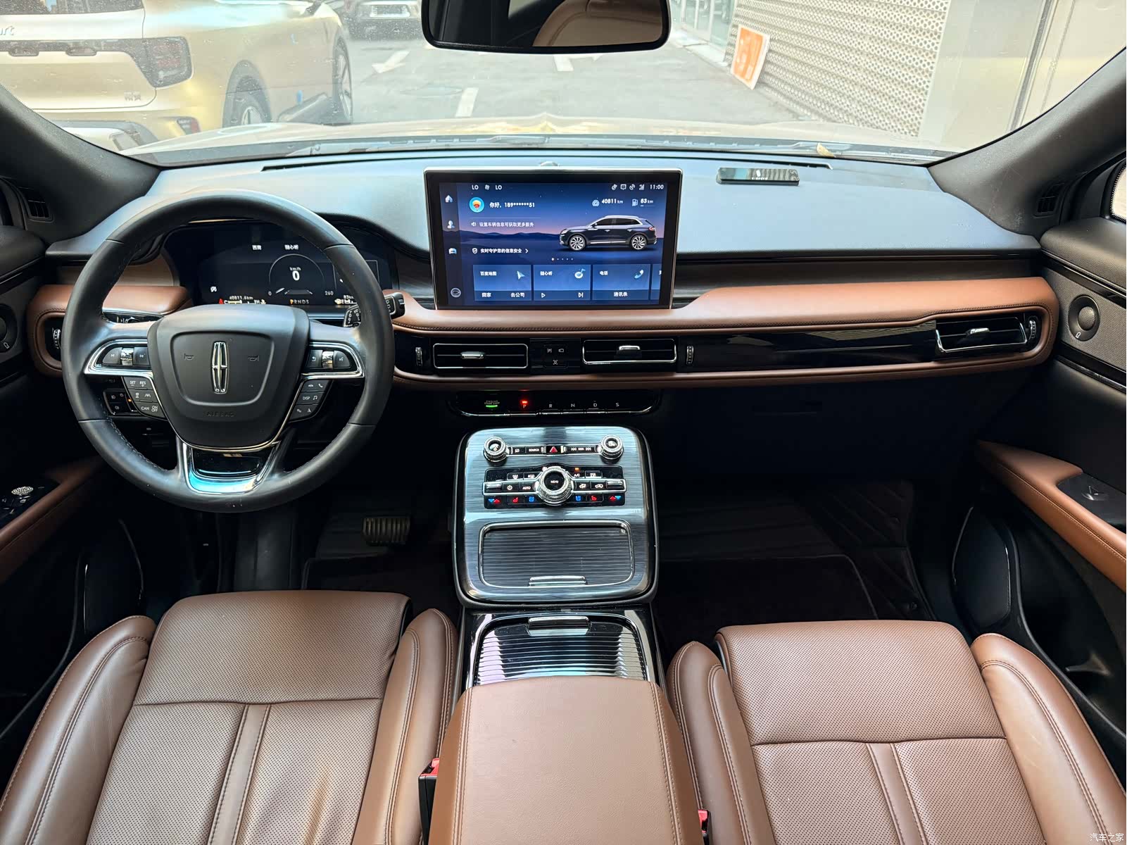 Lincoln Nautilus, 2022 12