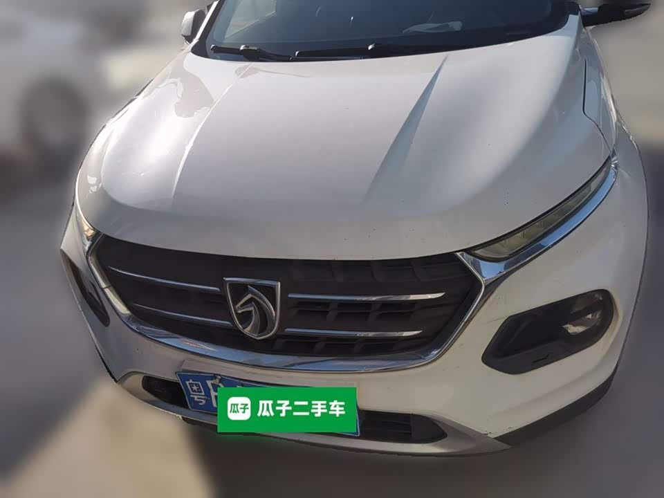 Baoding 510 Baoding 510