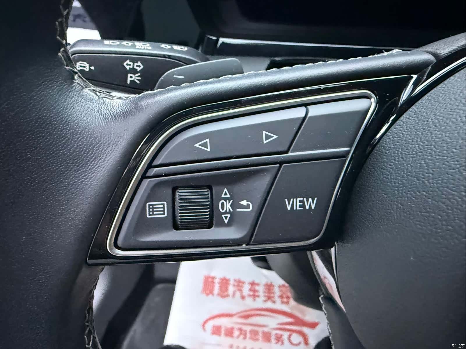 Audi A3, 2023 11