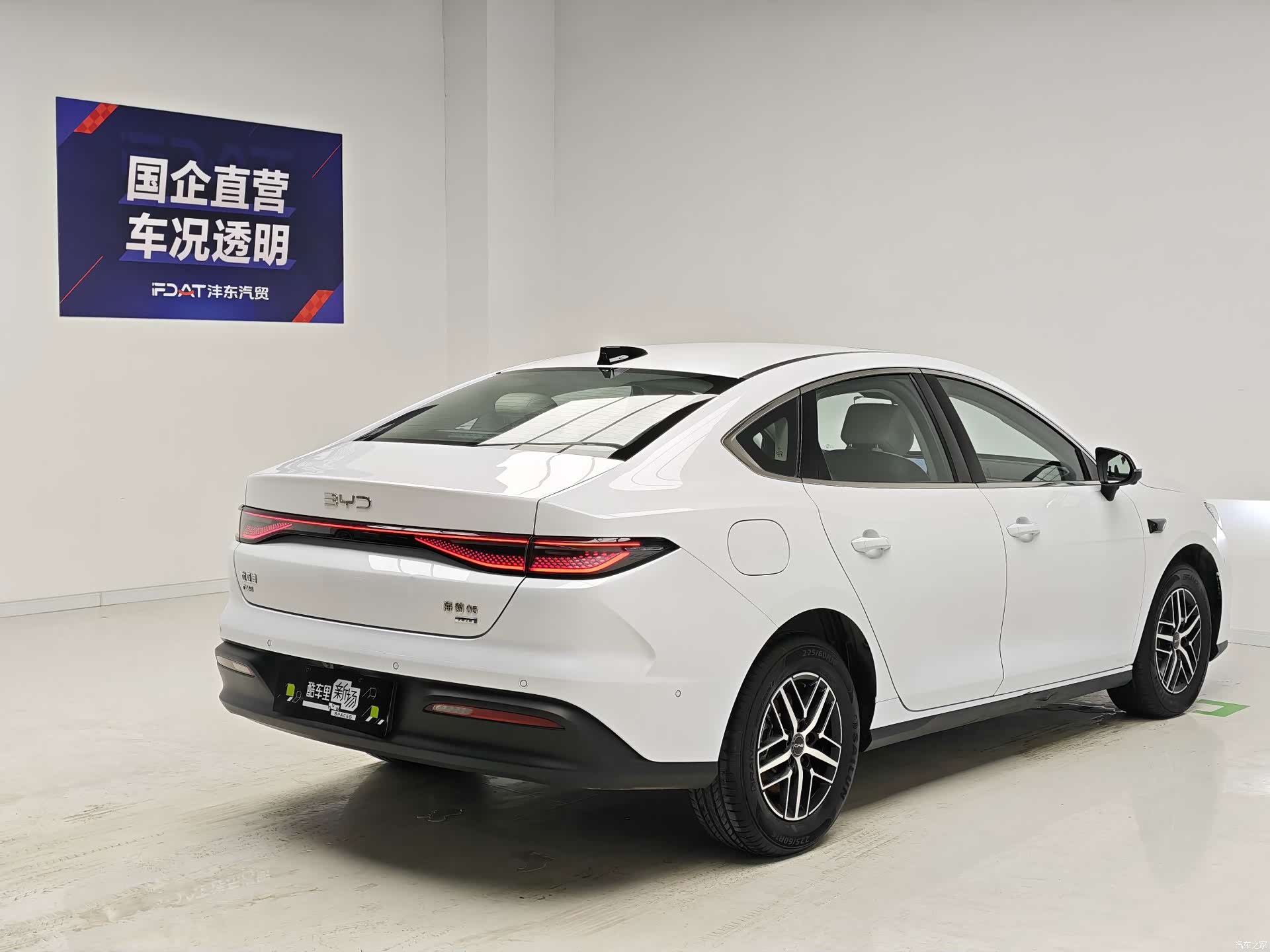 BYD Seal, 2025 4