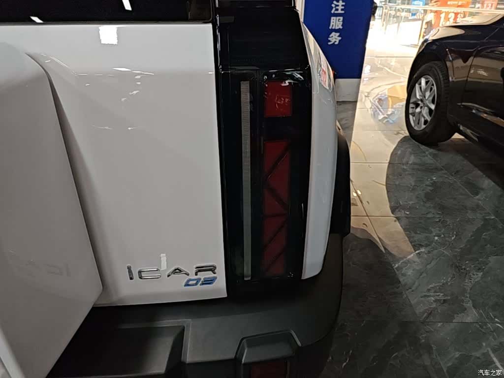 Chery iCAR, 2024 8