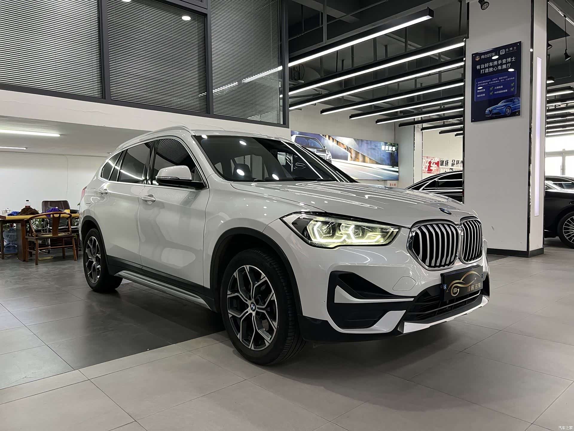 BMW X1, 2020 1