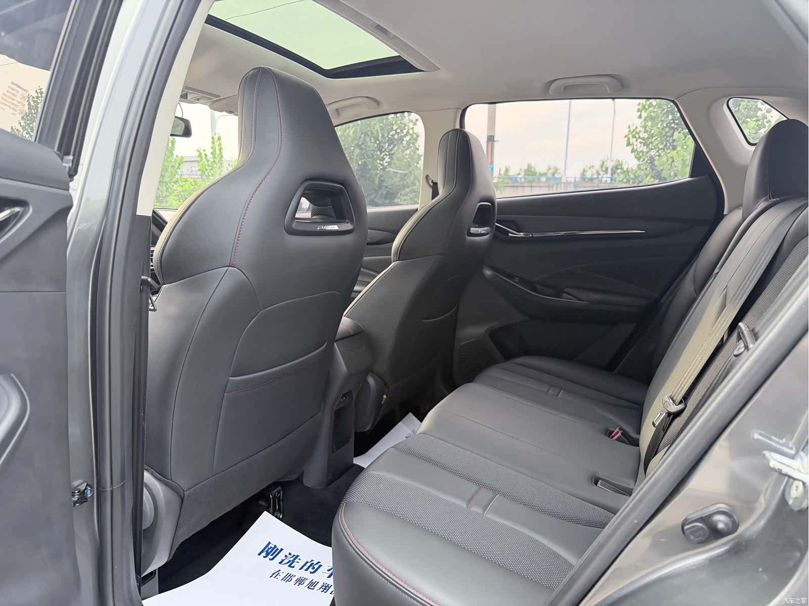 Changan X5, 2021 6