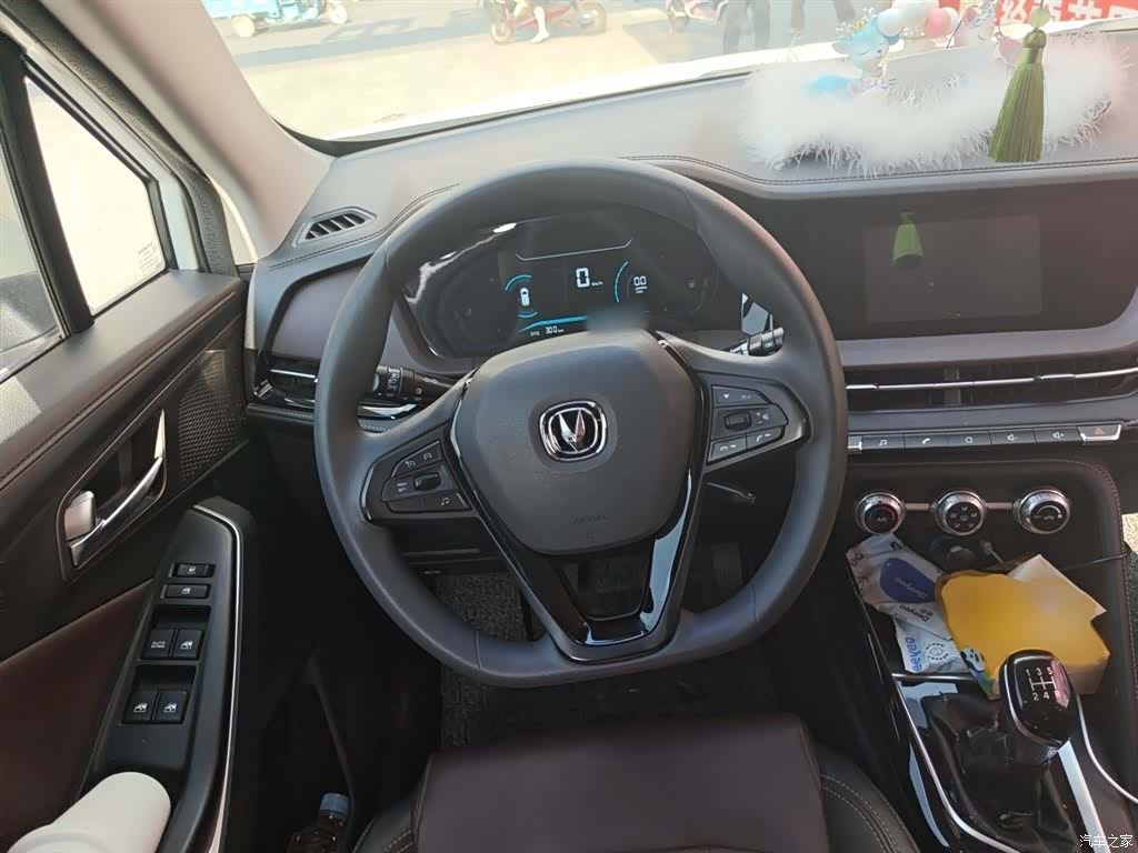 Changan CS15, 2020 3