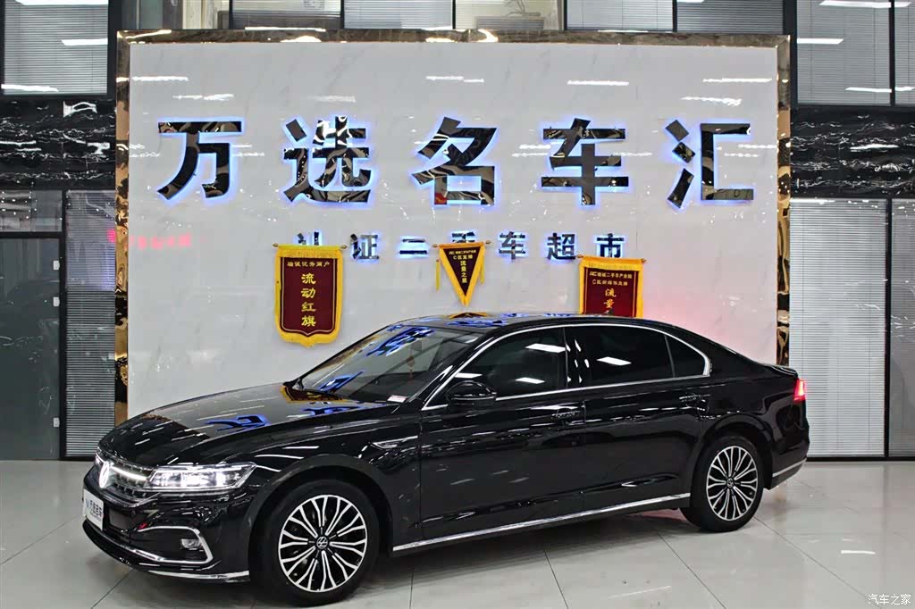 Volkswagen Phideon, 2021 1