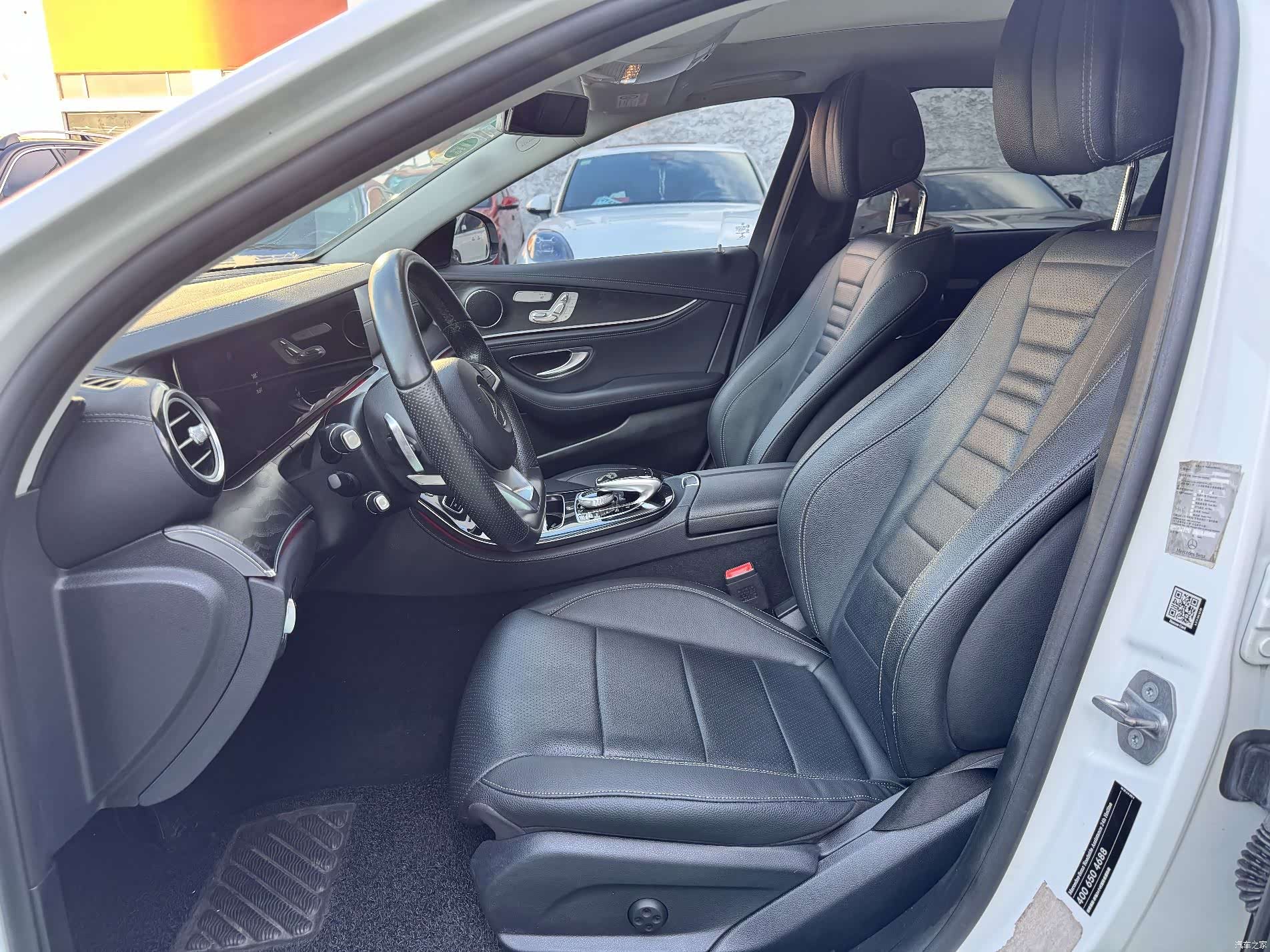 Mercedes-Benz E-Class, 2017 8