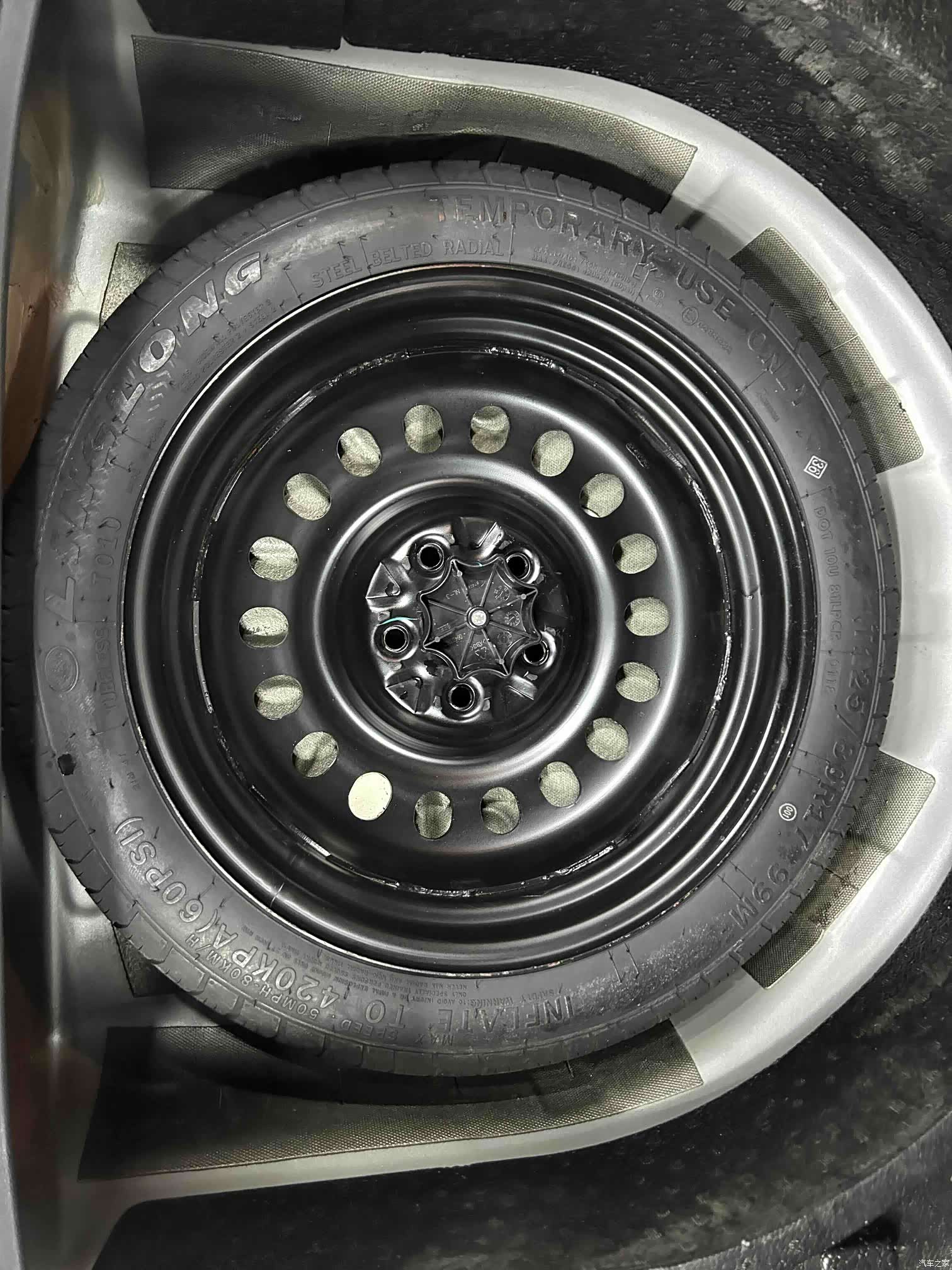 Geely Emgrand, 2018 16