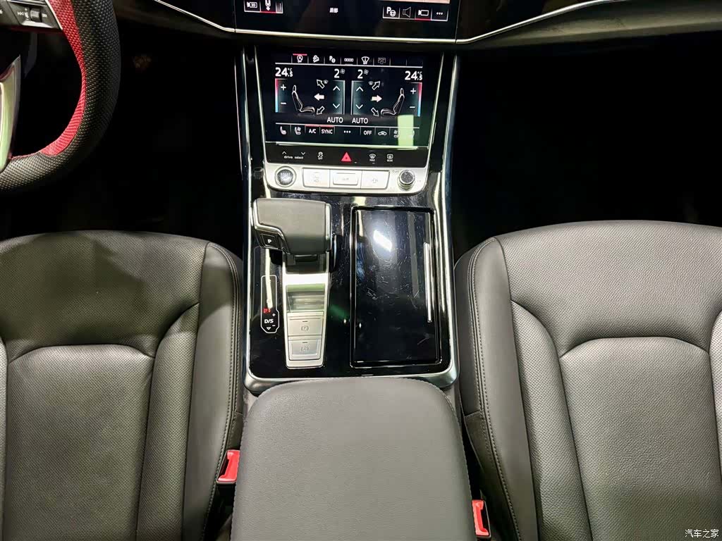 Audi Q8, 2024 20
