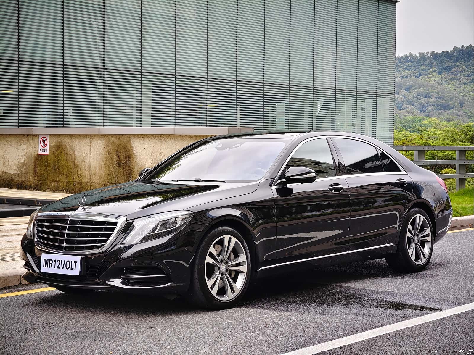Mercedes-Benz S-Class, 2014 1