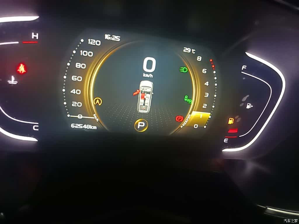 Geely Jiaji, 2019 12
