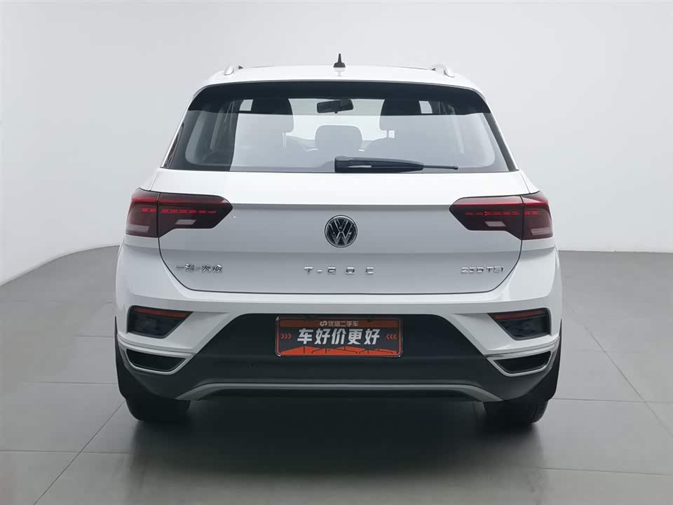 Volkswagen T-ROC exploring Songs