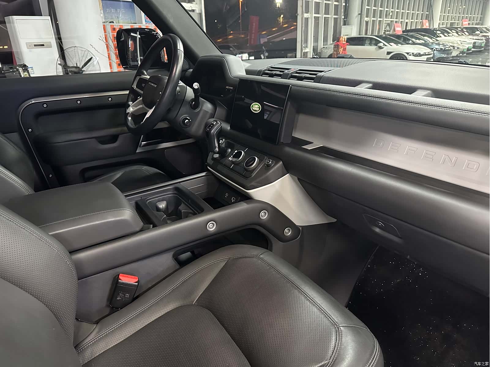 Land Rover Defender, 2023 9