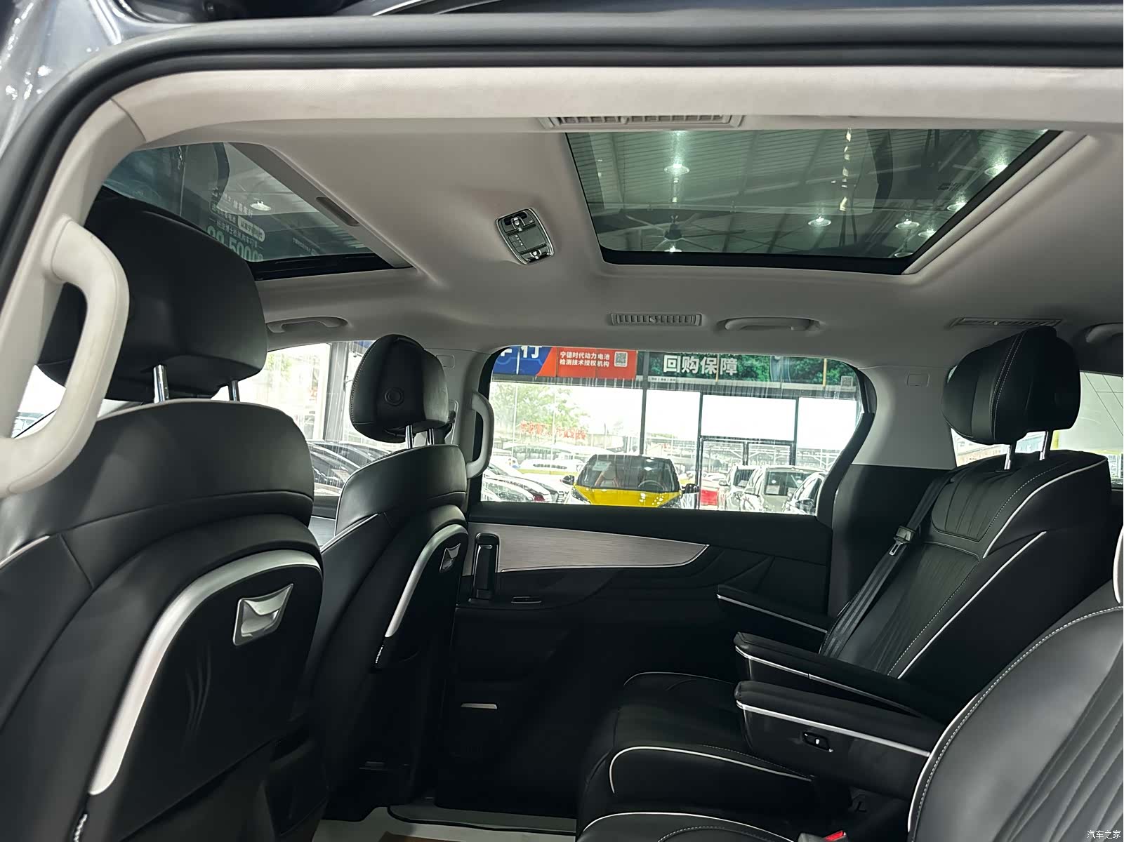 Roewe iMAX8, 2023 6
