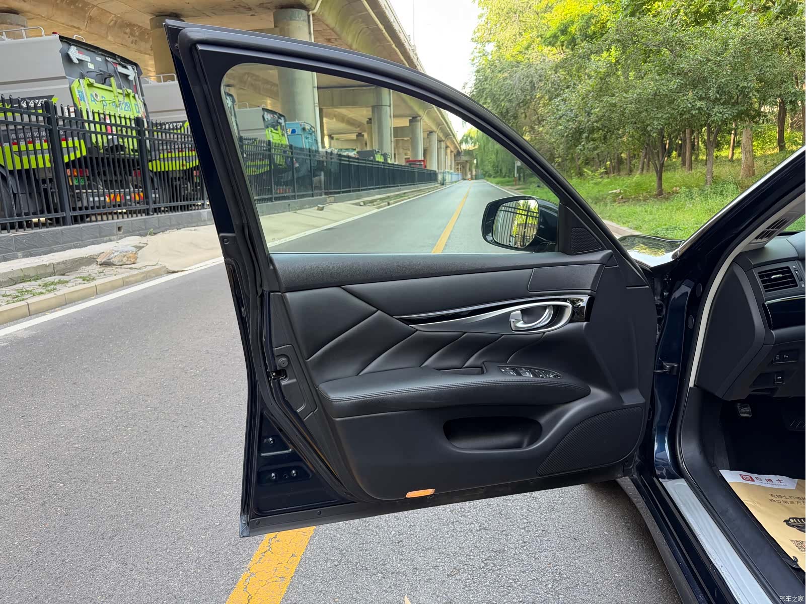 Infiniti Q70, 2015 11
