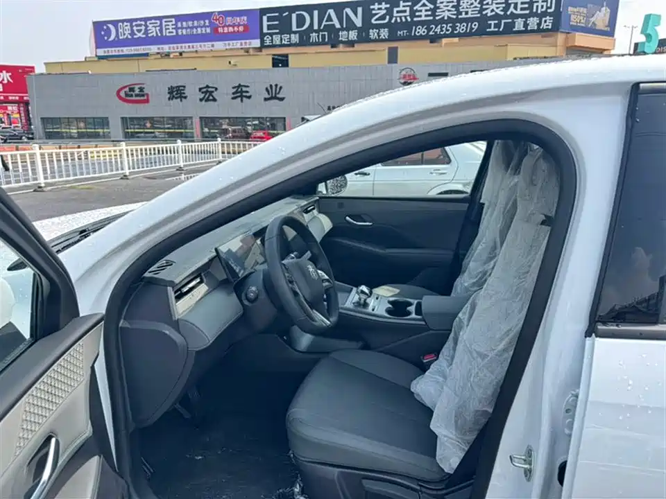 BYD Qin Yuan