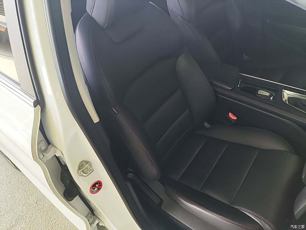 Geely Binray, 2019 20