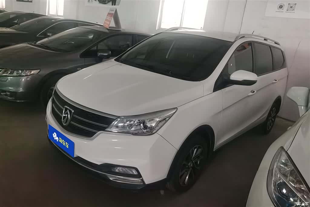 Wuling 730, 2020 1