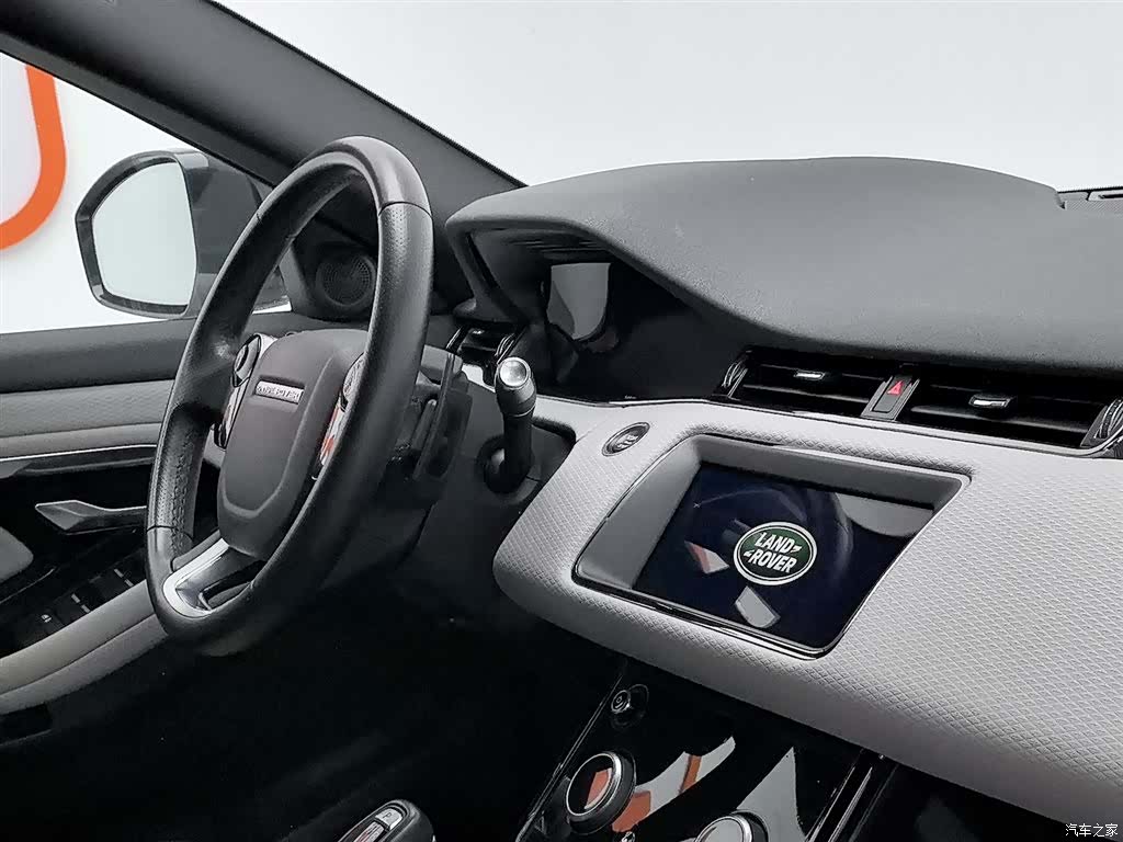 Land Rover Range Rover, 2020 22