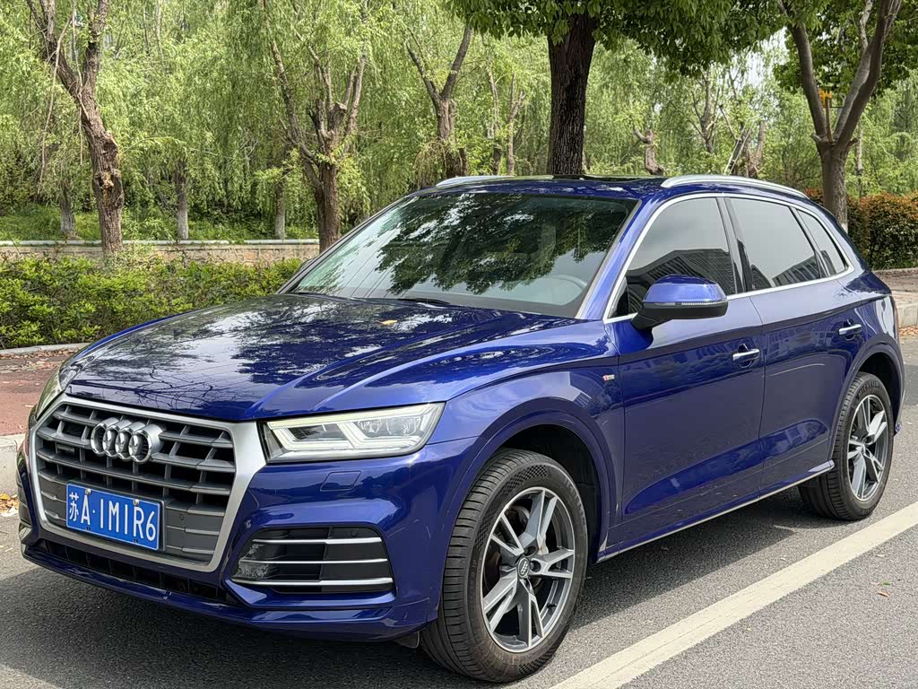 Audi Q5L